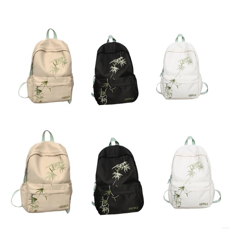 School Backpack Teen - 10代の学校バッグ旅行バックパックアジアン竹バックパック大容量バックパック