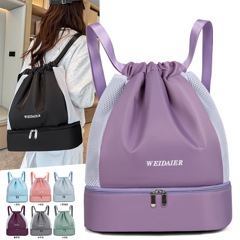Hiking Backpack Waterproof - 大型防水ジムバックパック スポーツバッグ バスケットボール サッカー ハイキング キャンプ用