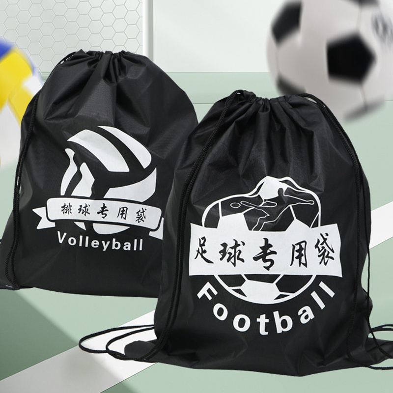 Drawstring Gym Bag - アウトドアスポーツ巾着収納バッグジムメンズバッグサッカーバレーボールオックスフォード布ポータブル折りたたみ式再利用可能なバックパック