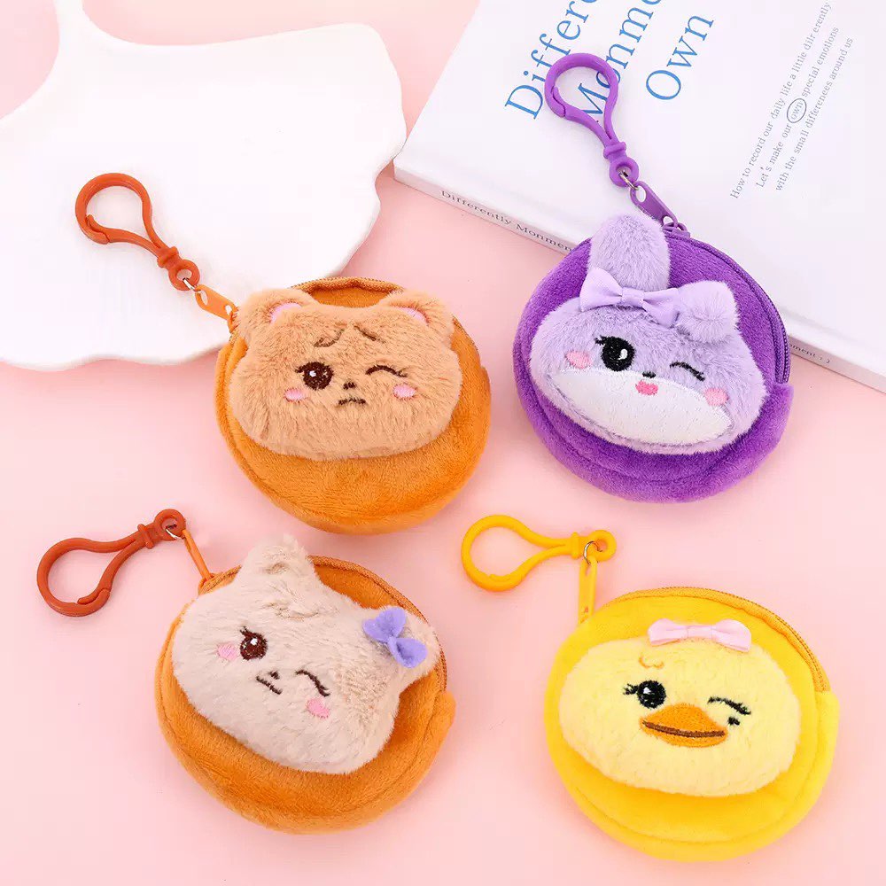 新しい可愛いぬいぐるみコインケースキーホルダー、キュートなウ - Mini Backpack Purse のレビューと価格
