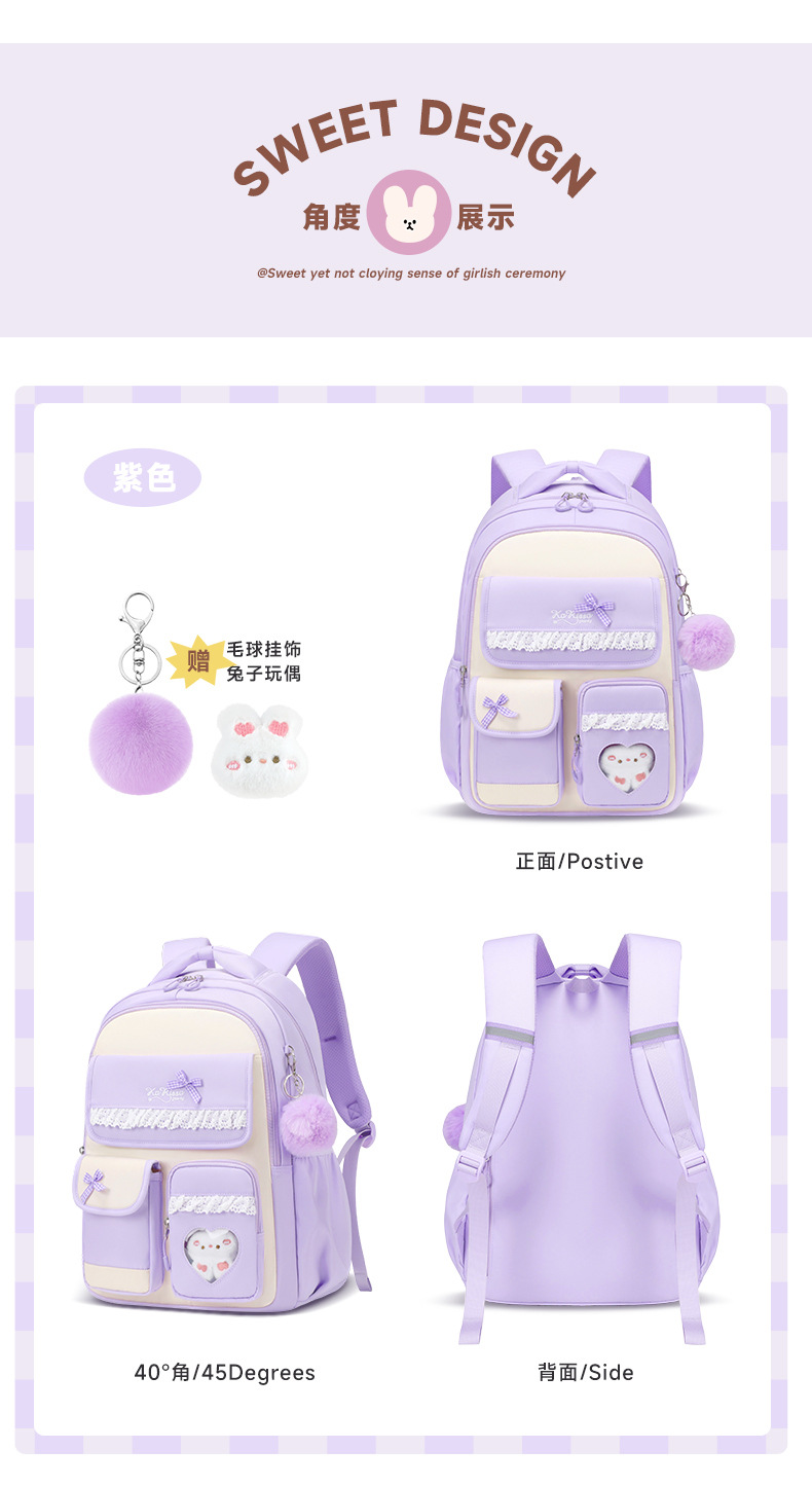 小学生・中学生向けバックパック、ティーン女子向けトレンディな - School Backpack Teen のレビューと価格
