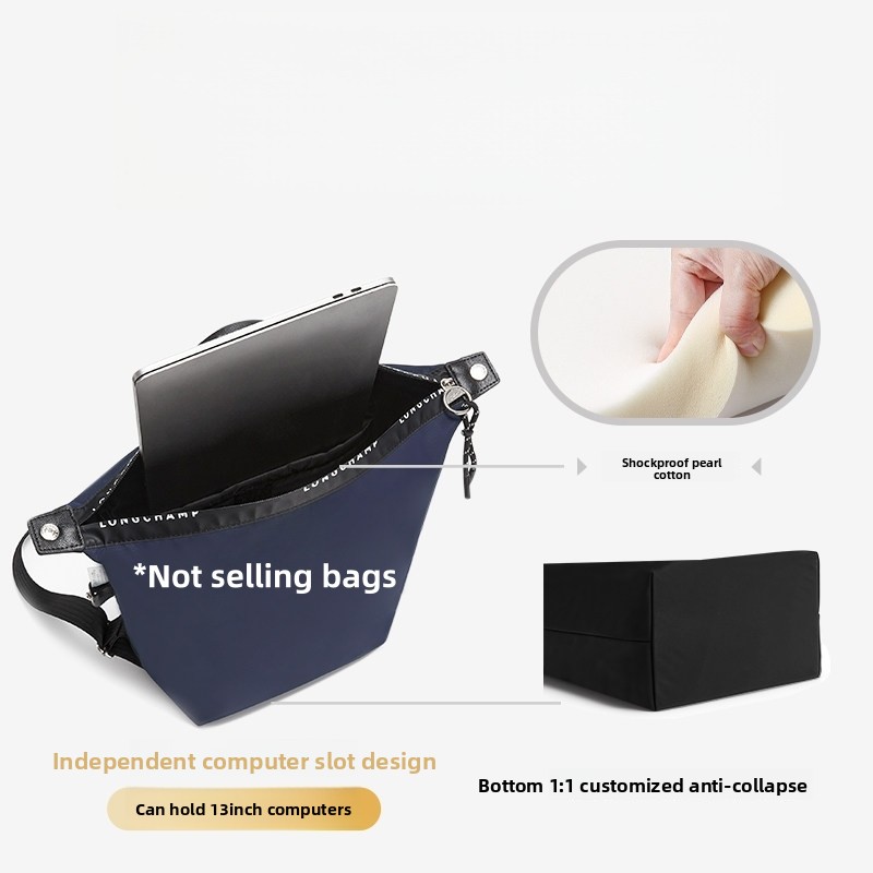 バッグオーガナイザーインサート ロングシャン エナジーバック - Backpack Insert Organizer のレビューと価格