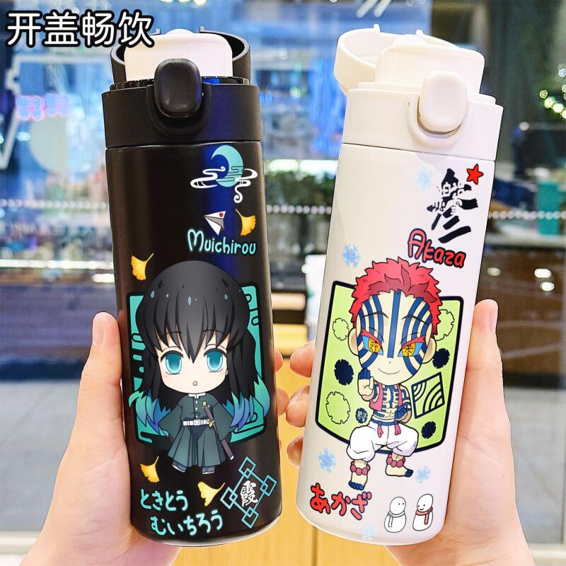 デーモンスレイヤー 400ml アニメウォーターカップ サー - Hydration Pack Outdoor のレビューと価格