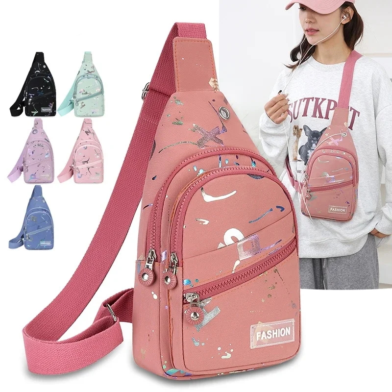 レディース スリングチェストバッグ 軽量 クロスボディバック - Sling Backpack Shoulder のレビューと価格